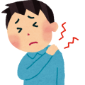肩こり