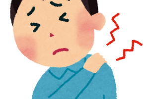 肩こり