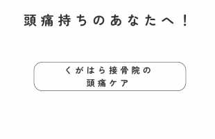 青　白　お知らせ　ビジネス　イラスト　ミニマル　 Instagramの投稿　正方形