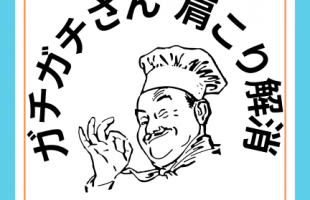 パステル グラデーション 美容 ネイルサロン お知らせ インスタグラム投稿