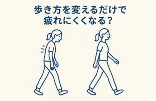 line_oa_chat_250912_141154