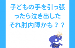 水色　シンプル　ご自由にお取りください　店舗販促用カード (2)