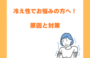 水色　シンプル　ご自由にお取りください　店舗販促用カード (3)